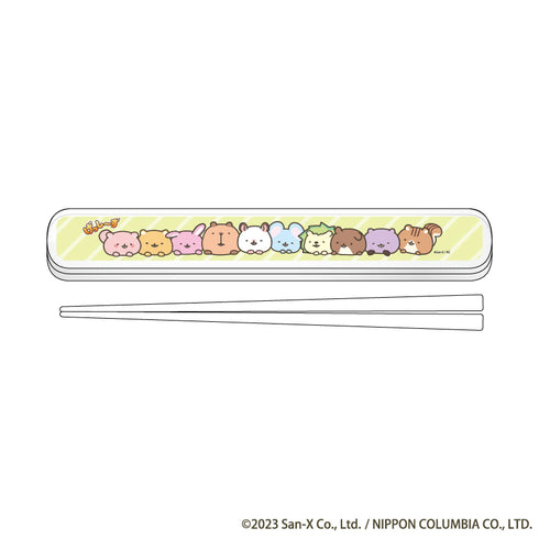 『げっし~ず』キャラおはしケースセット 01/全員集合(公式イラスト)